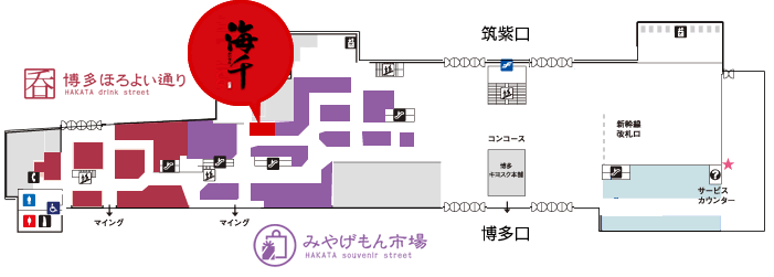 JR博多シティ DEITOS みやげもん市場 フロアマップ