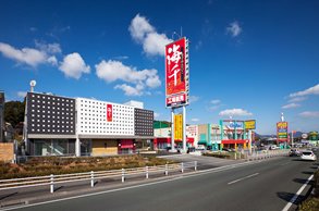 宗像本店（工場直売店）