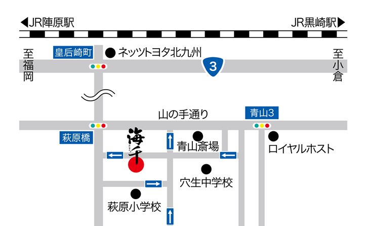 八幡店 地図