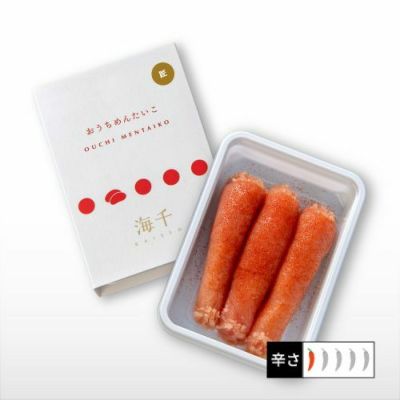 【無着色】おうち明太　匠　切れ子（150g）