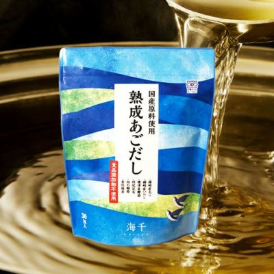 【食品添加物不使用】熟成あごだし（30包入）