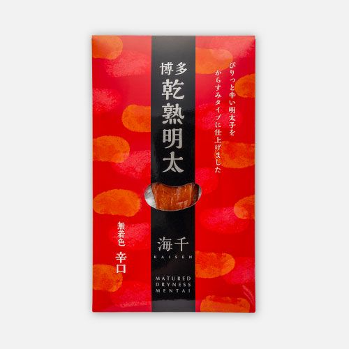 無着色】博多乾熟明太(辛口)｜辛子めんたいこ海千 オンラインショップ