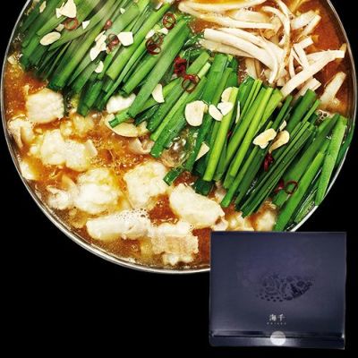 【ギフト箱入】博多もつ鍋・味噌（3人前）