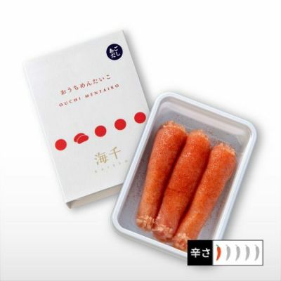 【無着色】おうち明太　あごだし　切れ子（150g）