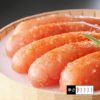 お中元 お歳暮 お年賀 夏 冬 年末年始のご挨拶 ギフト 通販な 無着色】辛子明太子 匠 樽入り（450g）｜辛子めんたいこ海千 カードダスその他